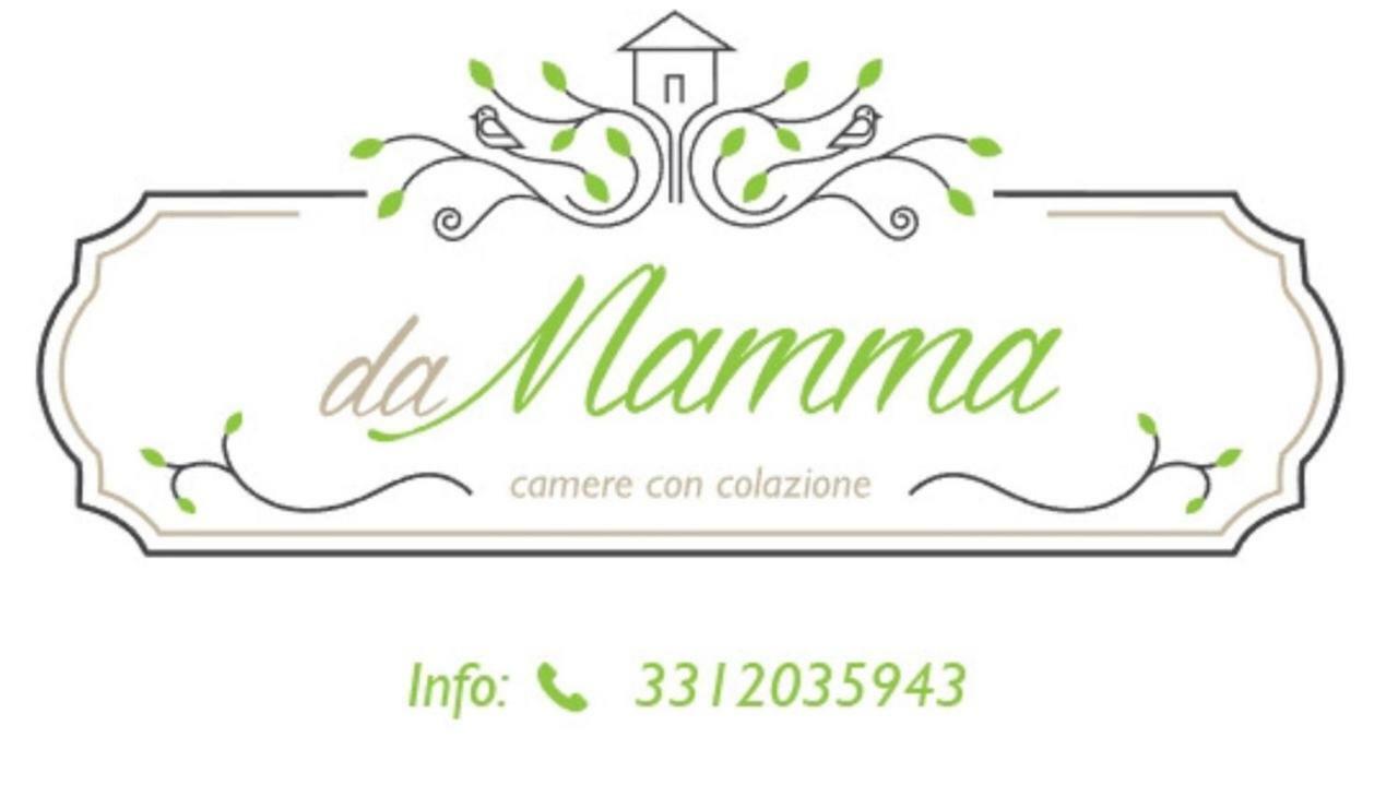 Agriturismo Da Mamma อัลบา ภายนอก รูปภาพ
